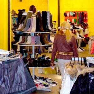 Магазины одежды и обуви Воронцовки