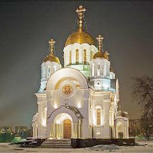 Религиозные учреждения Воронцовки