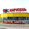 Гипермаркеты в Воронцовке