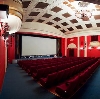 Кинотеатры в Воронцовке
