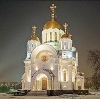 Религиозные учреждения в Воронцовке